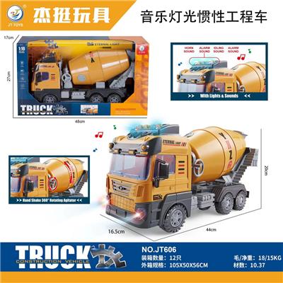 音乐灯光惯性工程车
 - OBL964992