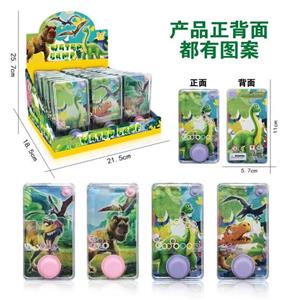 Water game - OBL965021