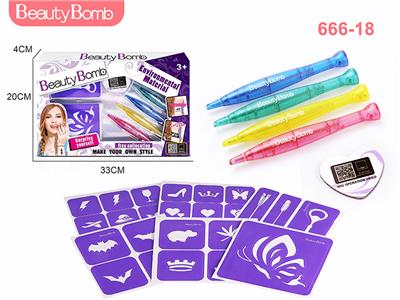 女孩纹身套装配纹身笔 - OBL965028