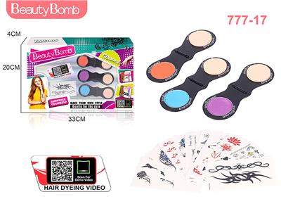 女孩染发纹身套装 - OBL965036