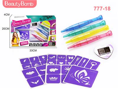 女孩纹身套装配纹身笔 - OBL965037