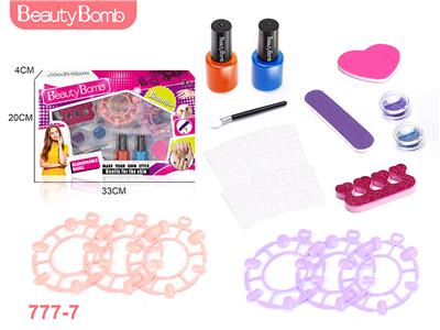 儿童美甲套装 - OBL965043