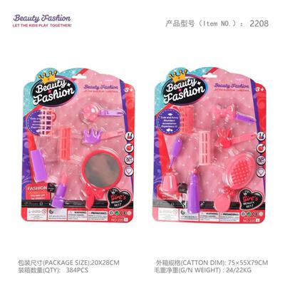 梳妆饰品 - OBL965071