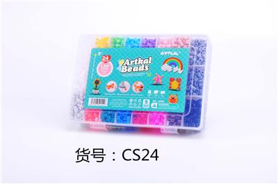 S-5mm;-24色格子盒装 - OBL965081