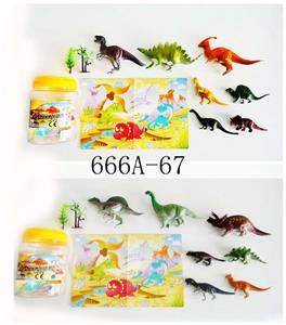 Animaltoys - OBL965123