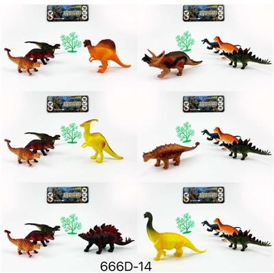 Animaltoys - OBL965248