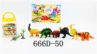 Animaltoys - OBL965310