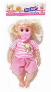Babytrollyfordoll - OBL965333