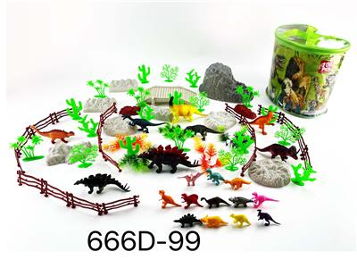 Animaltoys - OBL965334