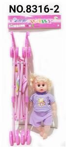 Babytrollyfordoll - OBL965359