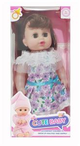 Babytrollyfordoll - OBL965367