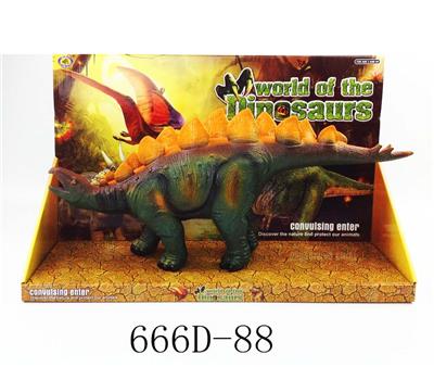 Animaltoys - OBL965368