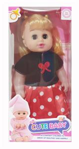 Babytrollyfordoll - OBL965369