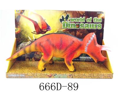 Animaltoys - OBL965370