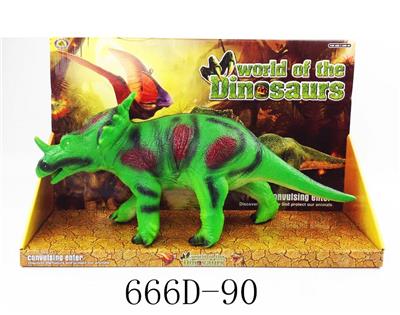 Animaltoys - OBL965372
