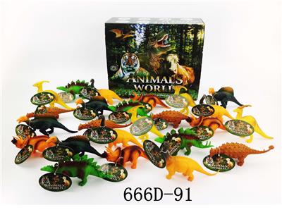Animaltoys - OBL965387