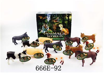 Animaltoys - OBL965437