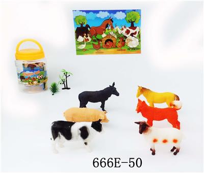 Animaltoys - OBL965447