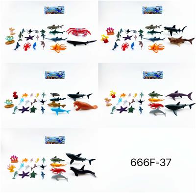 Animaltoys - OBL965511
