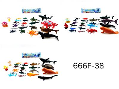 Animaltoys - OBL965512
