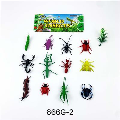 Animaltoys - OBL965533
