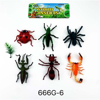 Animaltoys - OBL965537