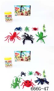 Animaltoys - OBL965553