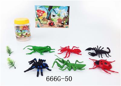 Animaltoys - OBL965556
