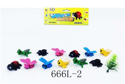 Animaltoys - OBL965608