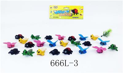 Animaltoys - OBL965609