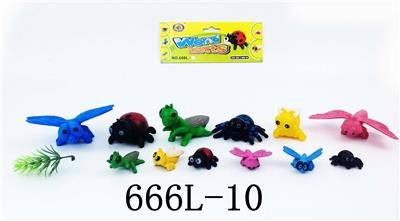 Animaltoys - OBL965616