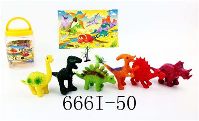 Animaltoys - OBL965636