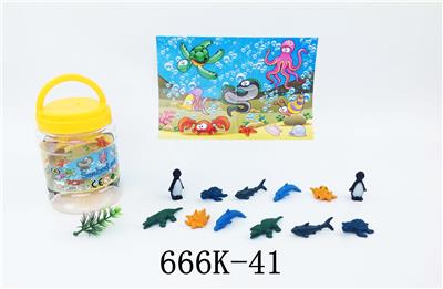 Animaltoys - OBL965643