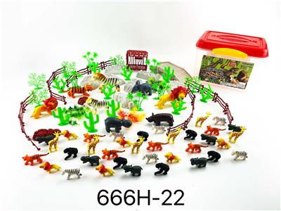 Animaltoys - OBL965662