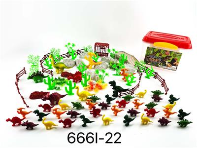 Animaltoys - OBL965664