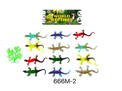 Animaltoys - OBL965666