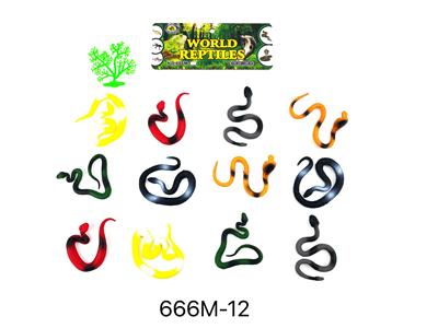 Animaltoys - OBL965676