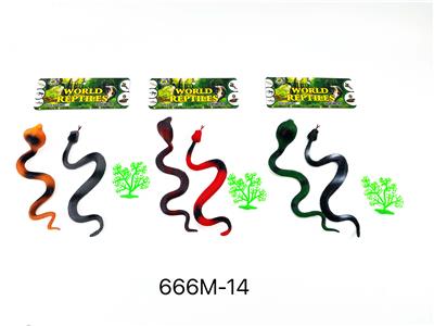 Animaltoys - OBL965678