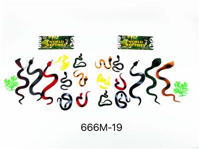 Animaltoys - OBL965682