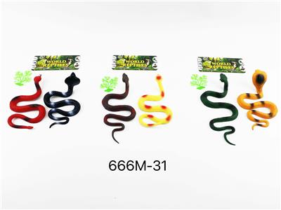 Animaltoys - OBL965694