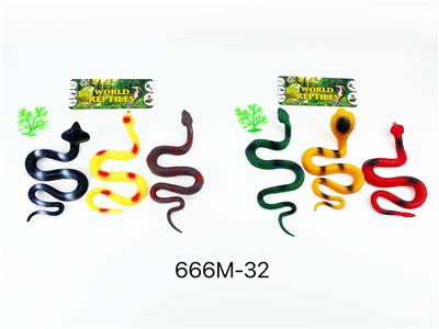 Animaltoys - OBL965695