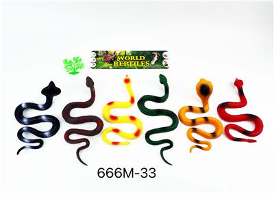 Animaltoys - OBL965696