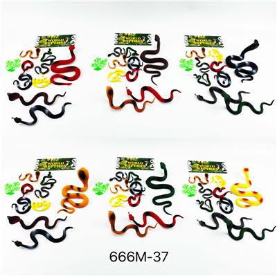 Animaltoys - OBL965700