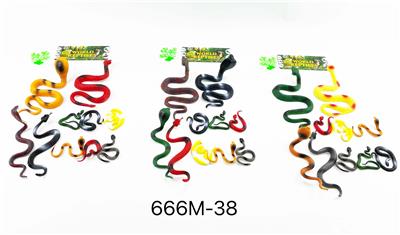 Animaltoys - OBL965701