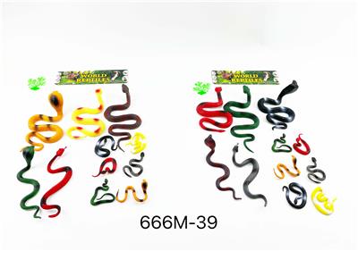 Animaltoys - OBL965702