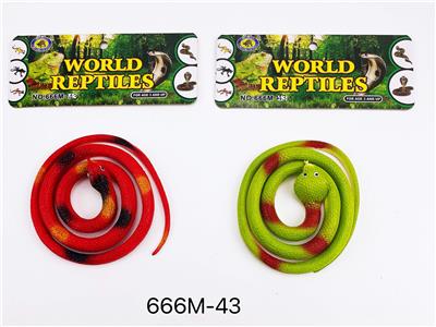 Animaltoys - OBL965706