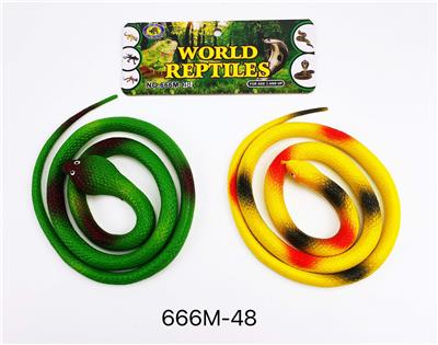 Animaltoys - OBL965711