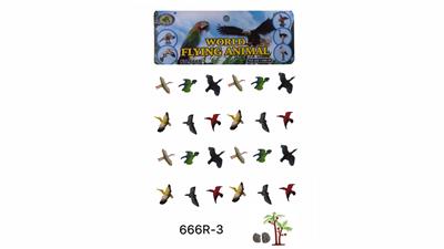 Animaltoys - OBL965728