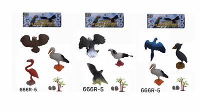 Animaltoys - OBL965730