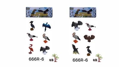 Animaltoys - OBL965731